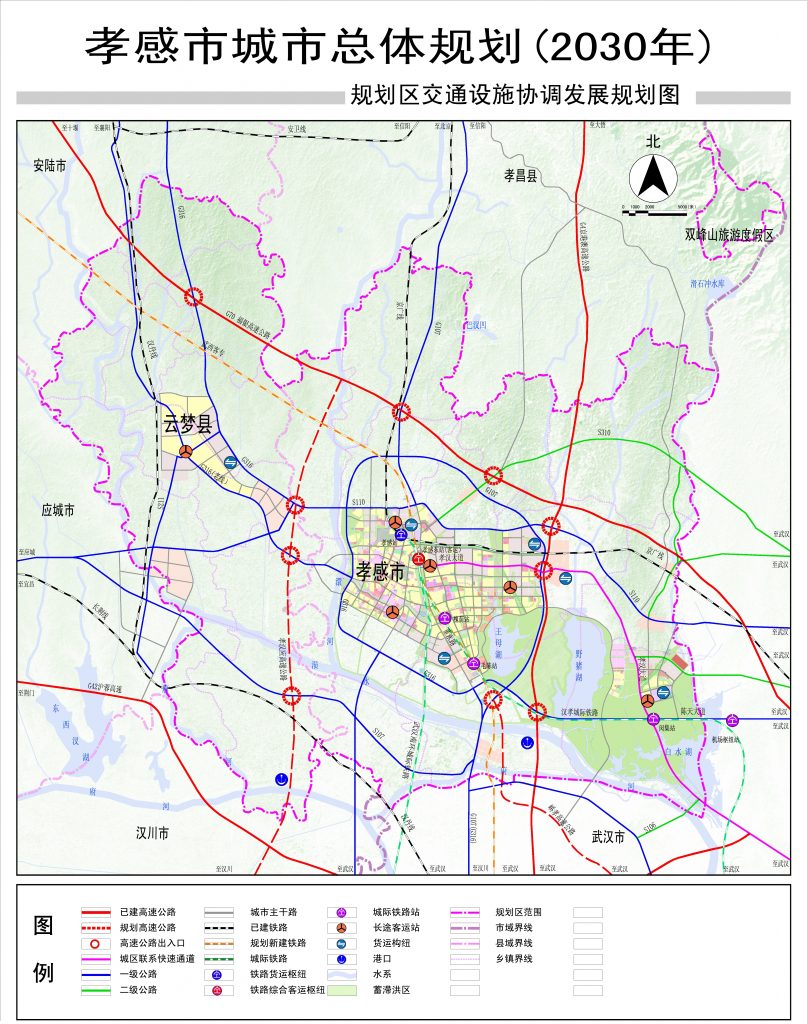 孝感城市总体规划图图片
