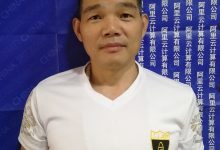 建站照片和图片_刘延安博客